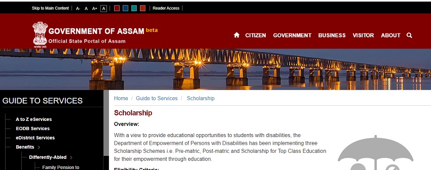 Assam Scholarship