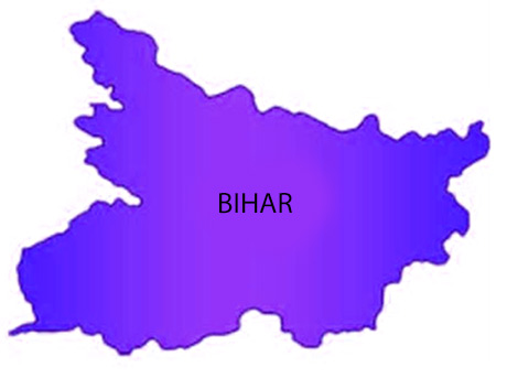 Bihar Post Matric Scholarship Scheme