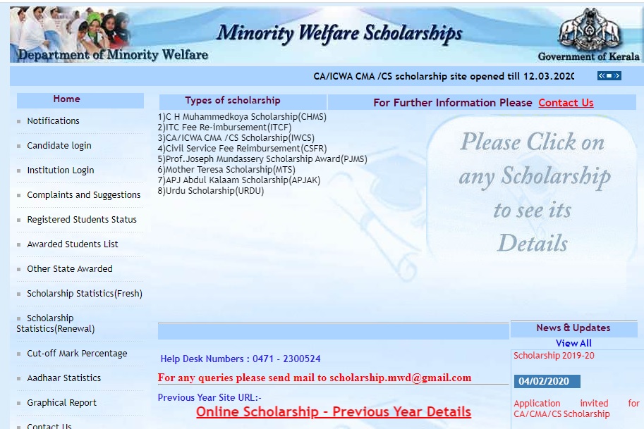 CA ICWA CS Scholarship IWCS Kerala